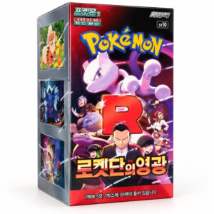 Glory of Team Rocket